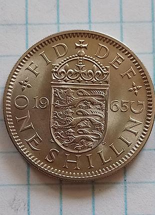 1айн 1965 крупнобритания (с тремя львами)