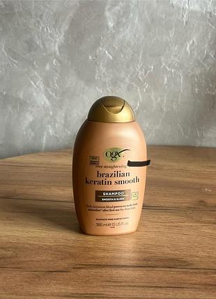 Розгладжуючий кератиновий шампунь brazilian keratin therapy