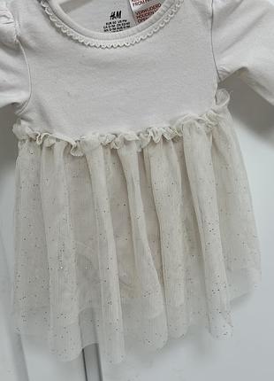 Боді сукня h&m 3