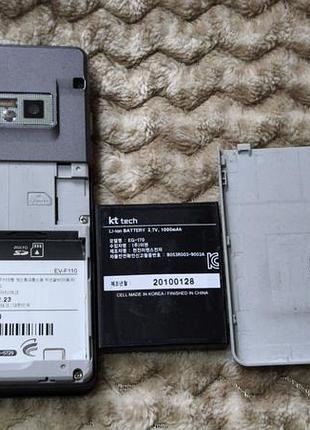 Ever ev f110 8