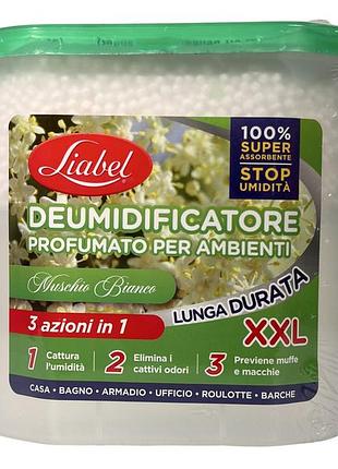 Поглотитель влаги liabel xxl белый мускус deumidificatore 3в1, 800 мл