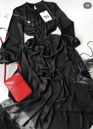 Сукня плаття лімітка zara відкрита спинка
