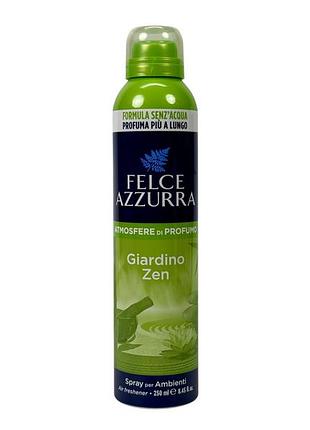 Освежитель воздуха в аэрозоле felce azzurra садовый аромат e giardino zen, 250 мл