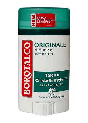 Твердый антиперспирант borotalco оригинальный с активным хрустальным тальком originale talco a cristalli attivi, 40 мл