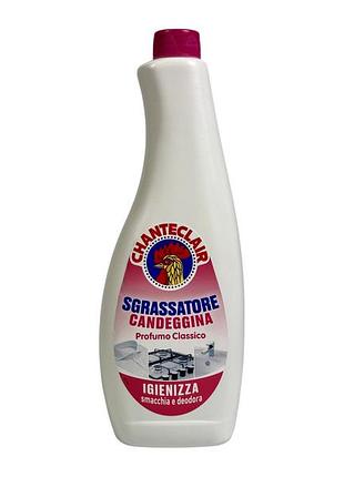 Знежирювач запаска chante clair з відбілювачем sgrassatore universale con candeggina, 625 мл