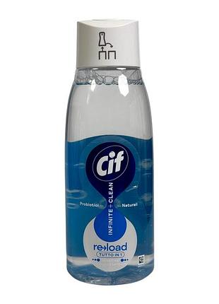 Засіб для прибирання cif infinite clean reload tutto in 1 пробіотичний універсальний, 590 мл