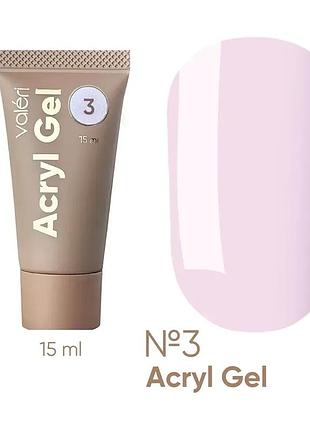 Акригель (полигель) acryl gel №3 valeri, 15 мл (тюбик)