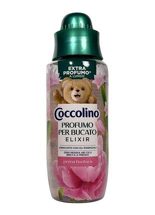 Духи для белья coccolino с эфирными маслами слезы ангела con oli essenziali, 342 мл