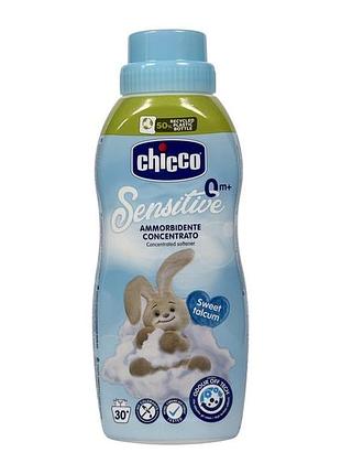 Кондиціонер для білизни дитячий chicco концентрований sweet talcum гіпоалергенний 750 мл
