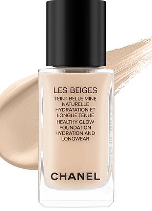 Тональний флюїд chanel les beiges