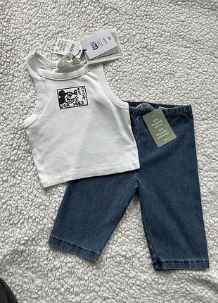 Майка та велосипедки h&m