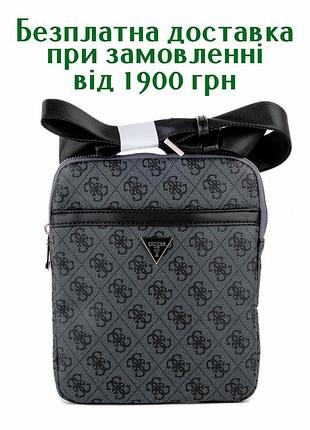 Guess сумка через плече / сумка на плече / гес / гуес / сумки / чоловічі сумки через плече / сумка чоловіча сірий з візерунком