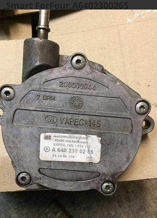 Б/у вакуумный насос mercedes , mitsubishi colt , smart forfour, a6402300265