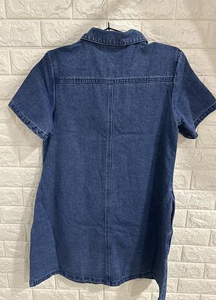 Jack &jones 2