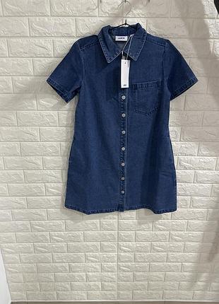 Jack &jones 3