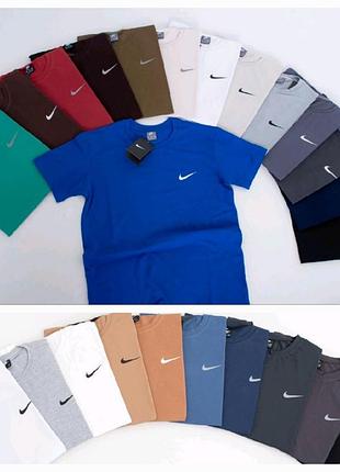 Футболка nike різні кольори