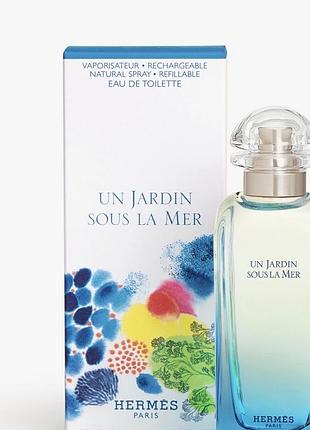 Новинка 2026 року hermes in jardin sous la mer