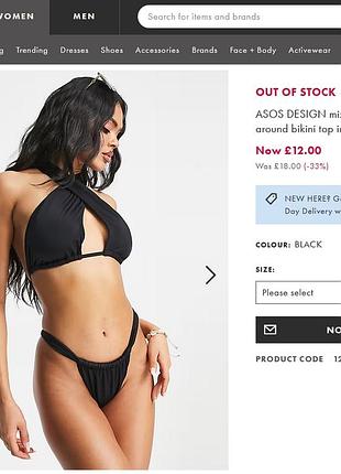 Asos р.uk 10 - s-m. купальные трусы низ от купальника на завязках.