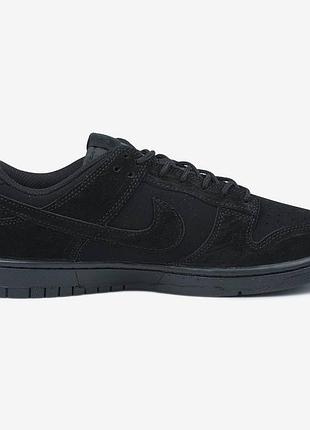 Nike sb dunk triple black 9
