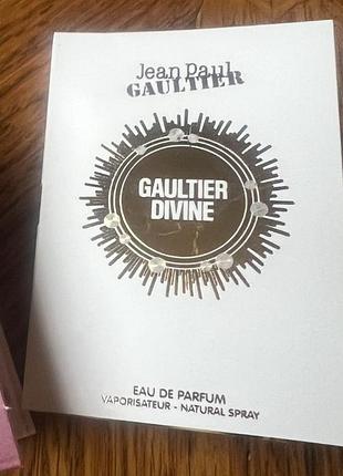 Jean paul gaultier divine пробник