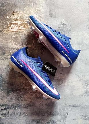 Бутси nike air zoom mercurial vapor