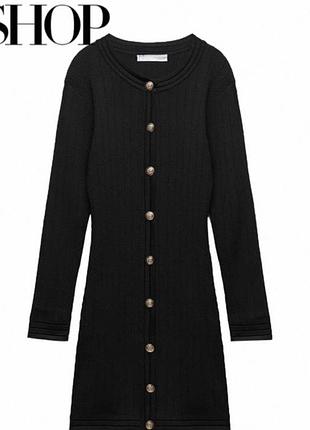 Илаття zara 2