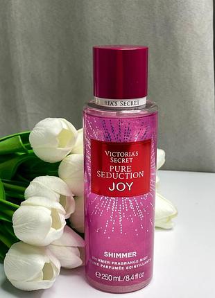 Парфюмированный спрей для тела shimmer pure seduction joy victorias secret 250ml