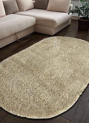 Килим овальний 1.2x1.7м бежевий із високим ворсом fantasy beige12500/80o