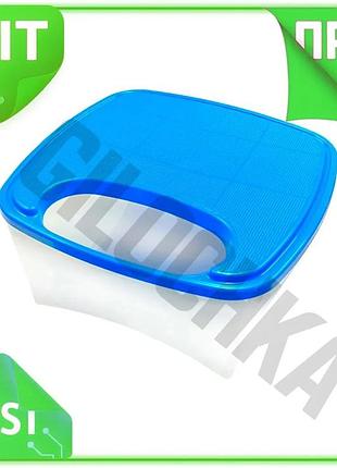 Ve салатник с доской для new version нарезания xplast 270x270мм пластиковый контейнер для овощей и фру n6w_ver