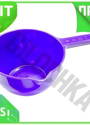 Ve ковш xplast 1,5л пластиковый new version посудный контейнер для кухни и хозяйства емкость для жидко n6w_ver