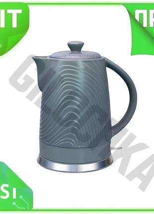 Ve електрочайник керамічний maestro 1,8л new version для дому та офісу чайник для кип'ятіння води n6w_ver