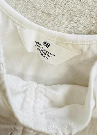 Топ h&m 14 + 4