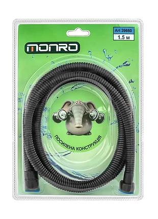 Шланг душ monro 1.5 м чорний wt-j150 (посиленний.слоник)