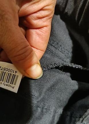 Рабочие брюки-карго dimensions royal 76 / workwear 🇬🇧 8