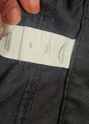 Рабочие брюки-карго dimensions royal 76 / workwear 🇬🇧 7