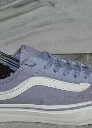 Кеды vans 36 размер