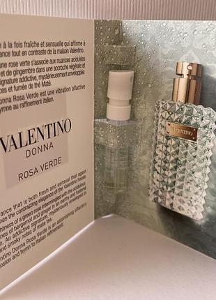 Пробник парфуму valentino