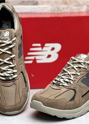 Мужские кроссовки new balance 530 abzorb latte