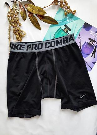 Спортивные мужские трусы боксерки шорты nike l pro