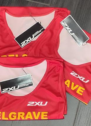 Майка 2xu синглет беговая.