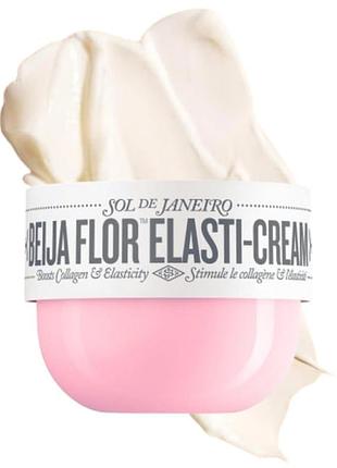 Поживний крем для тіла sol de janeiro beija flor elasti-cream 50 мл
