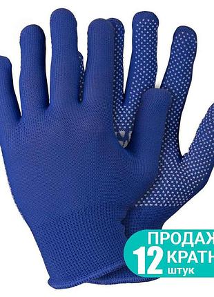 Рукавички трикотажні з точковим пвх покриттям р8 мікроточка (сині) кратно 12 парам sigma (9442881)