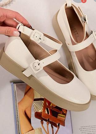 Туфлі лофери