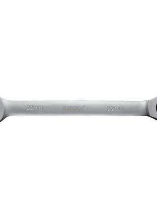 Ключ ріжково-накидний трещеточний 22мм crv polished sigma (6022221)