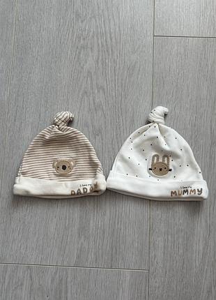Шапочки на новонародженого