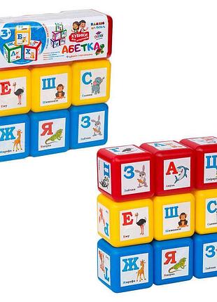 Гр кубики маленькі "абетка" укр. 028/4 (30) "bamsic", у сітці