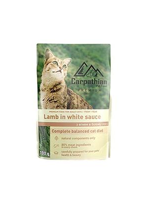 Вологий корм carpathian pet food «lamb in white sauсe» ягня в білому соусі 100г * 24шт