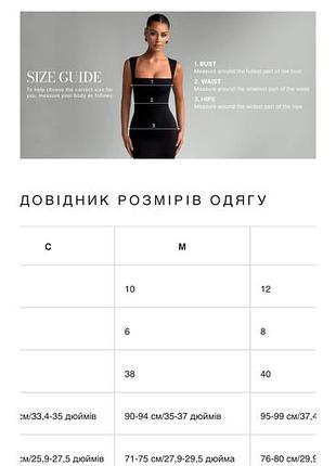 Продам сукню babyboo нова 5