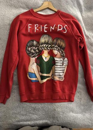 Світшот friends авторський, намальований
