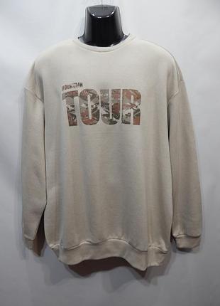 Мужская демисезонная теплая кофта (свитшот) р.50-52 (l), р.52-54 (xl), р.54-56 (2xl), р.56-58 (3xl) 064zmt